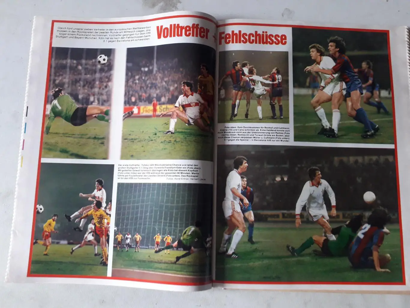 Kicker 1980 nr. 88-полный 1