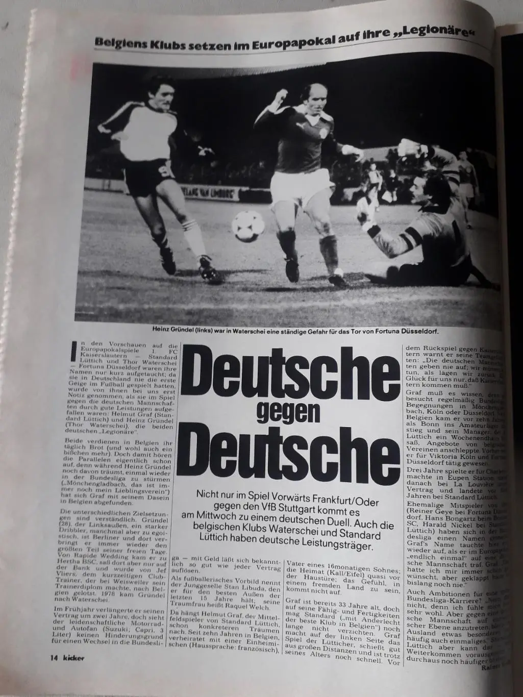 Kicker 1980 nr. 88-полный 2