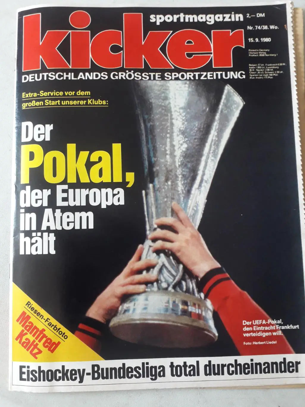 Kicker 1980 nr. 74- полный