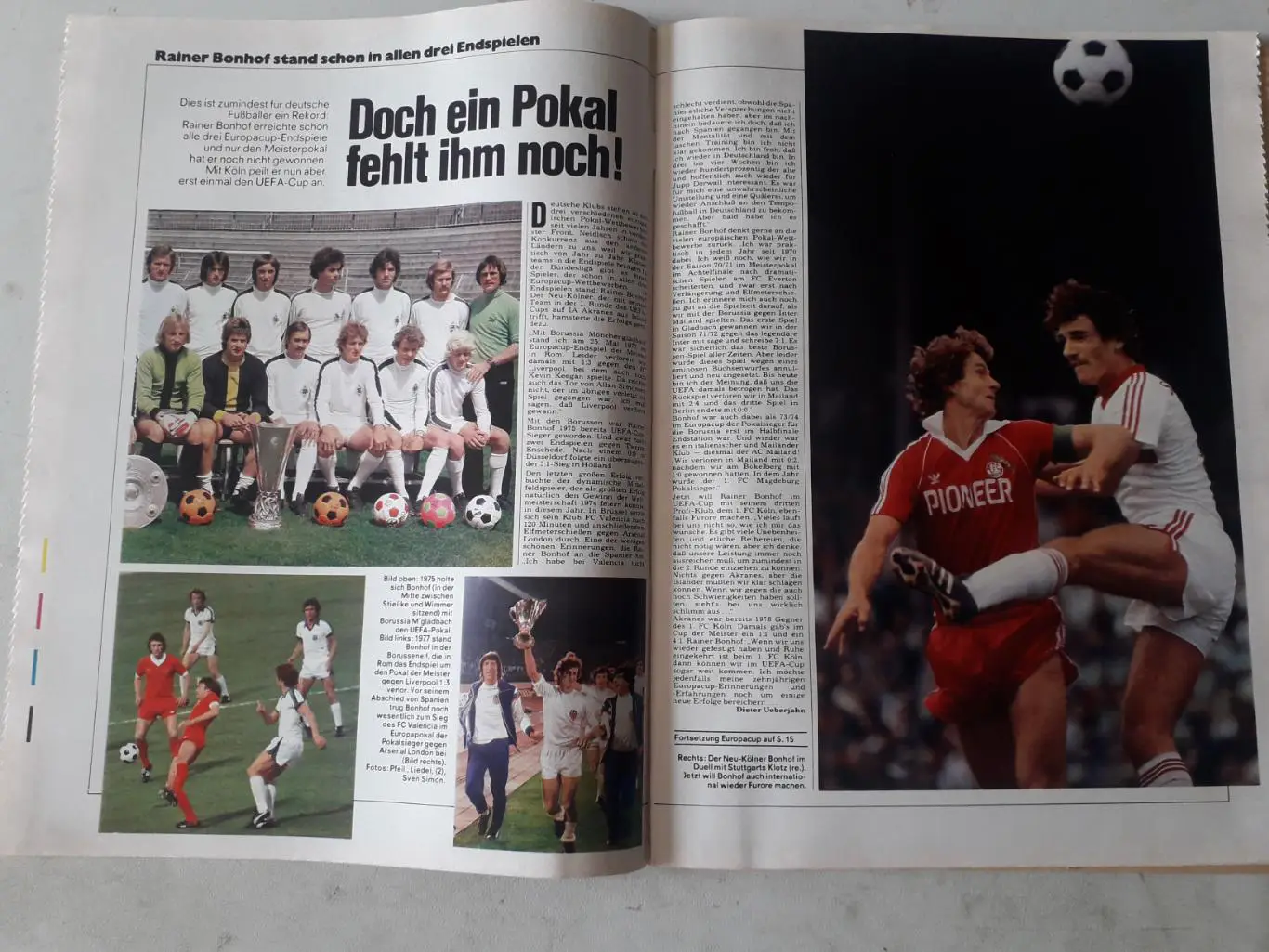 Kicker 1980 nr. 74- полный 1