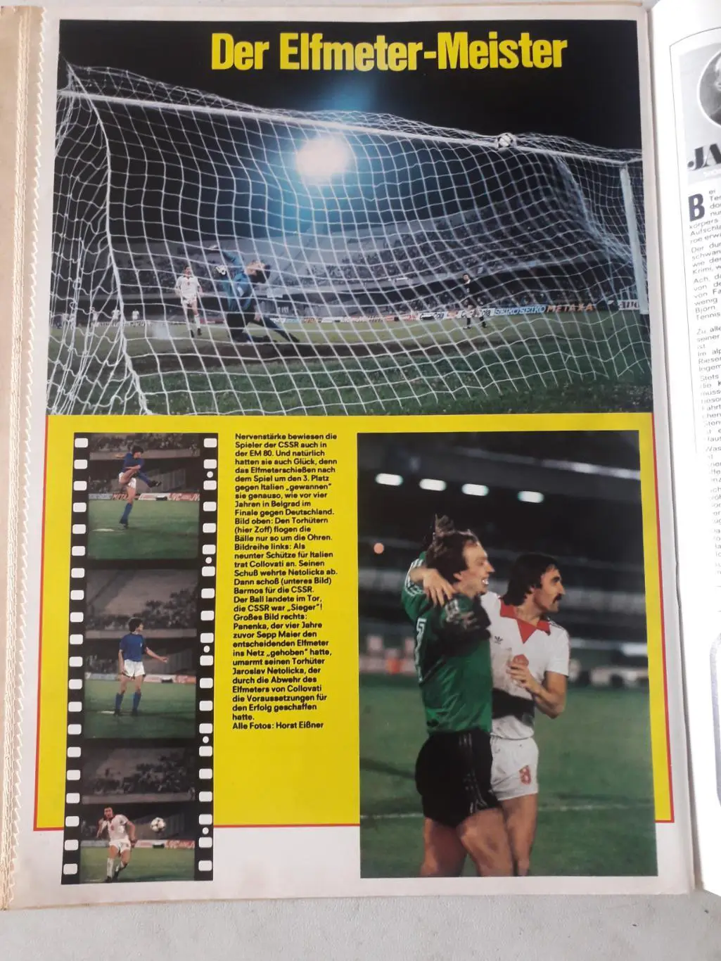 Kicker 1980 nr. 56 -полный 2