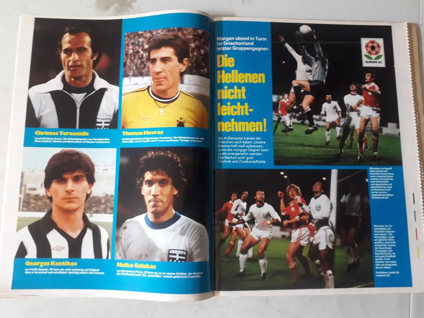 Kicker 1980 nr. 48 -полный 1