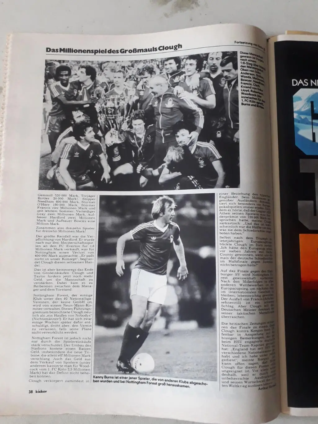 Kicker 1980 nr. 46 -полный 3