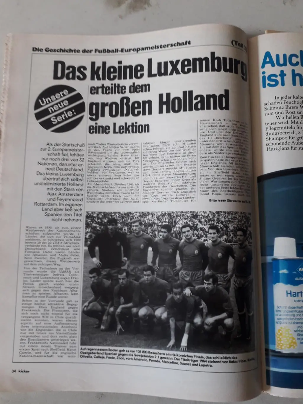 Kicker 1980 nr. 38-полный 2