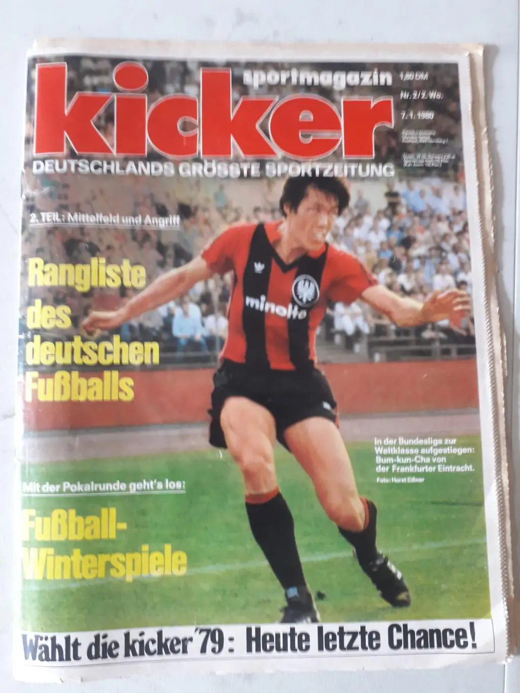 Kicker 1980 nr. 2- полный