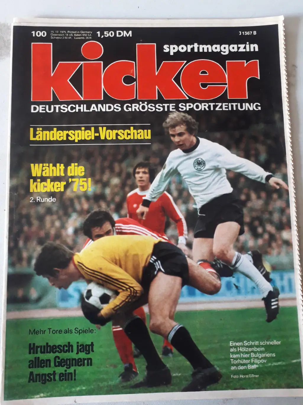 Kicker 1975 nr. 100- страницы 61,62 отсутствуют