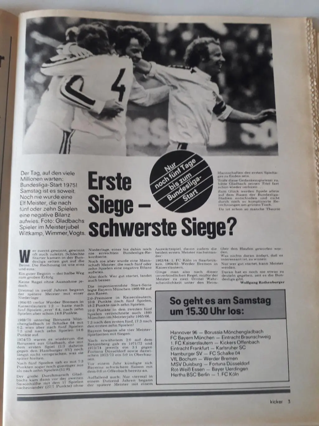 Kicker 1975 nr. 62 -полный 1