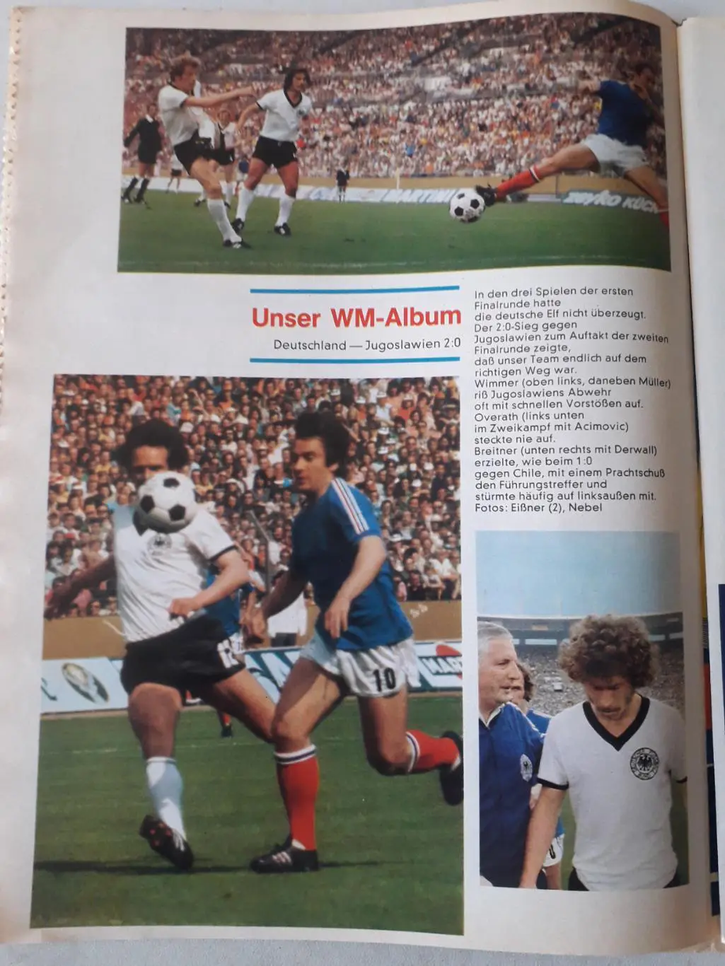 Kicker 1975 nr. 4-страницы 53,54 отсутствуют 1