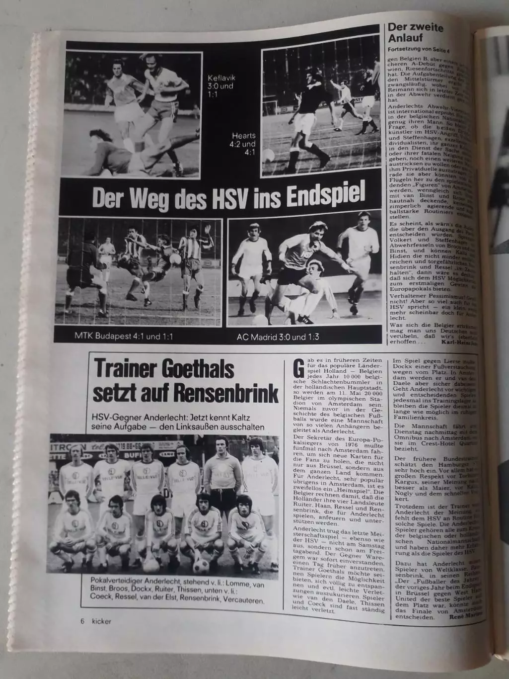 Kicker 1977 nr. 38- полный 1