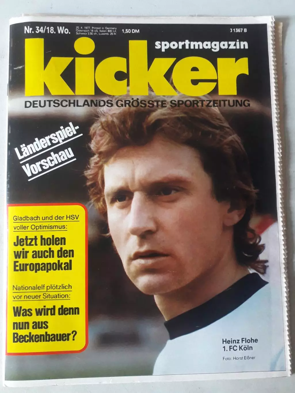 Kicker 1977 nr. 34- полный