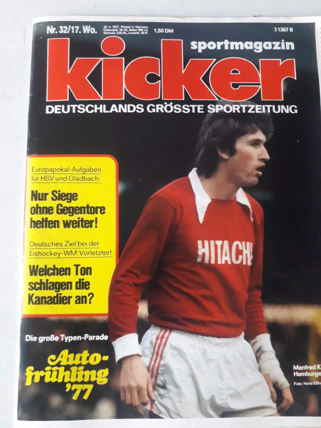 Kicker 1977 nr. 32- полный