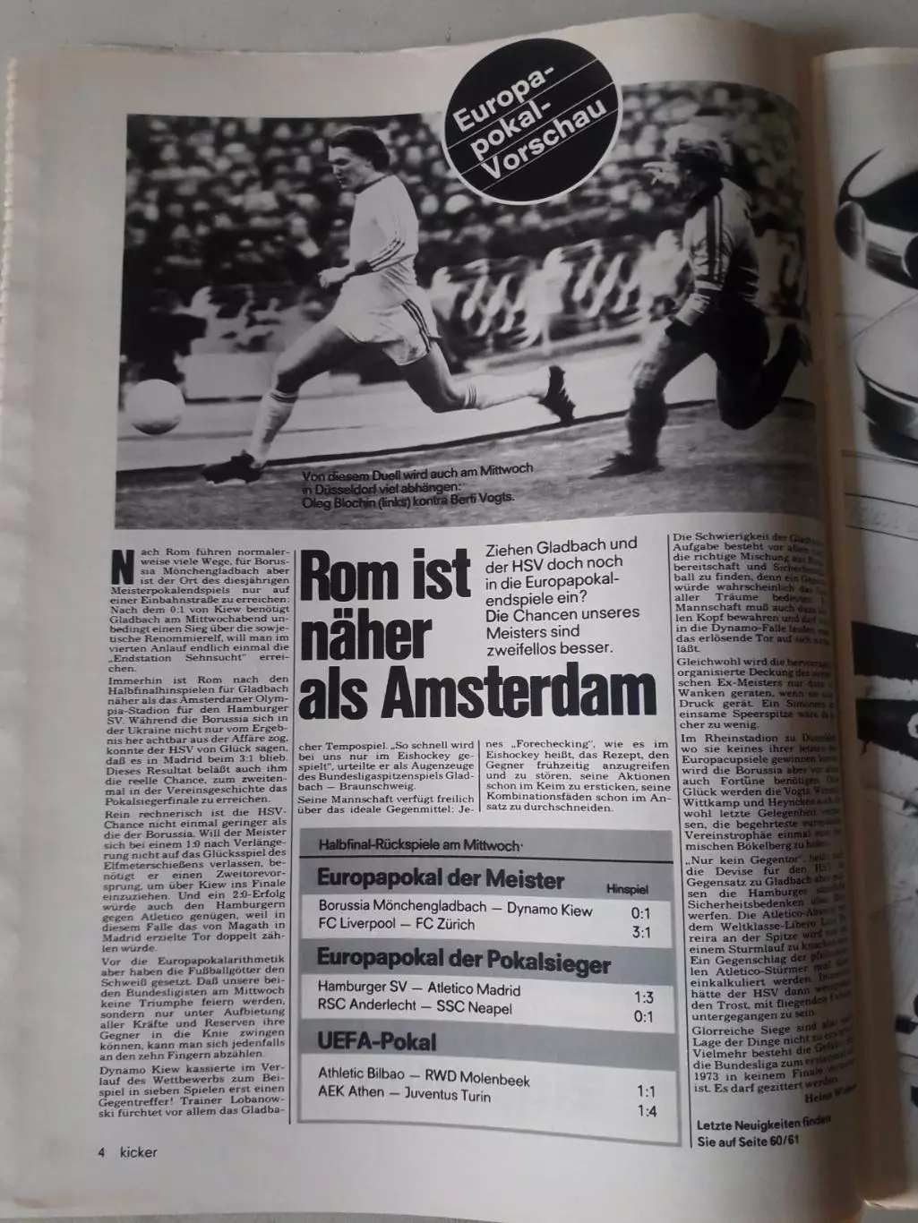 Kicker 1977 nr. 32- полный 1