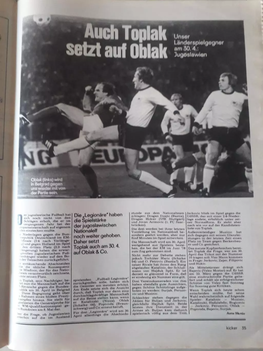 Kicker 1977 nr. 32- полный 2