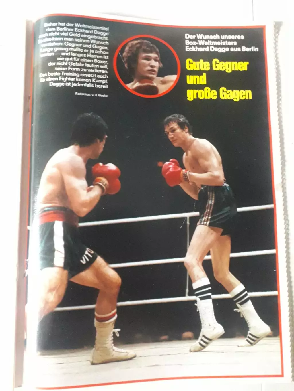 Kicker 1977 nr. 16- полный 2