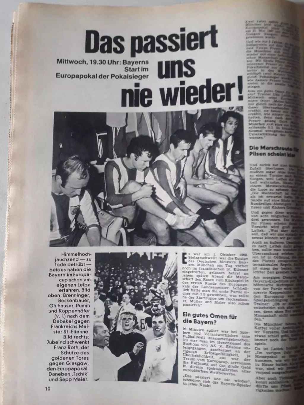 Kicker 1971 nr. 74- полный 2