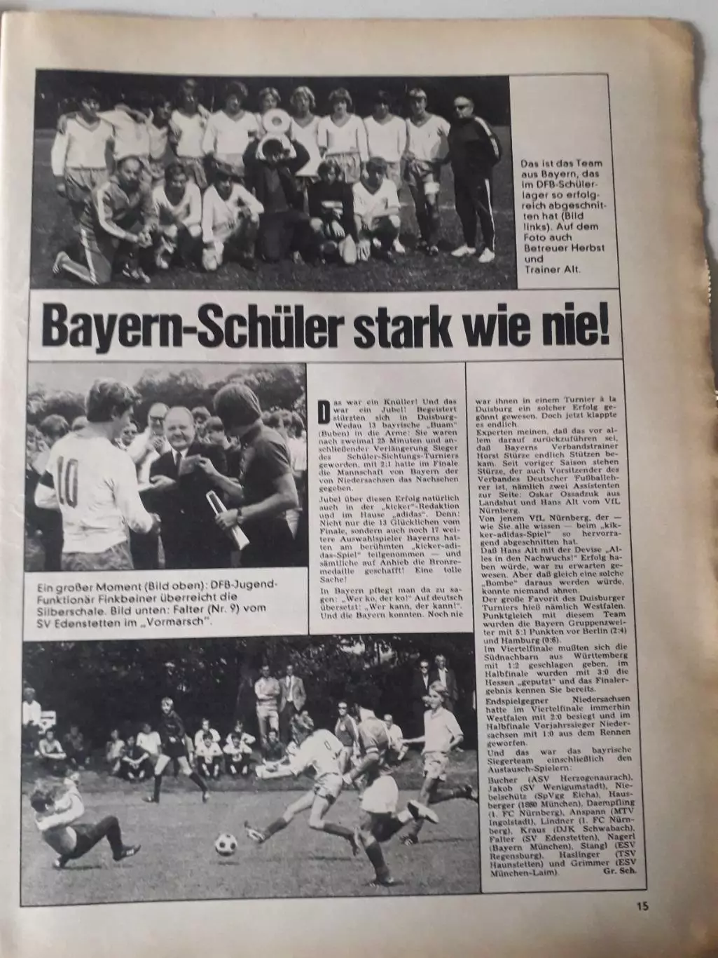 Kicker 1971 nr. 70- полный 3