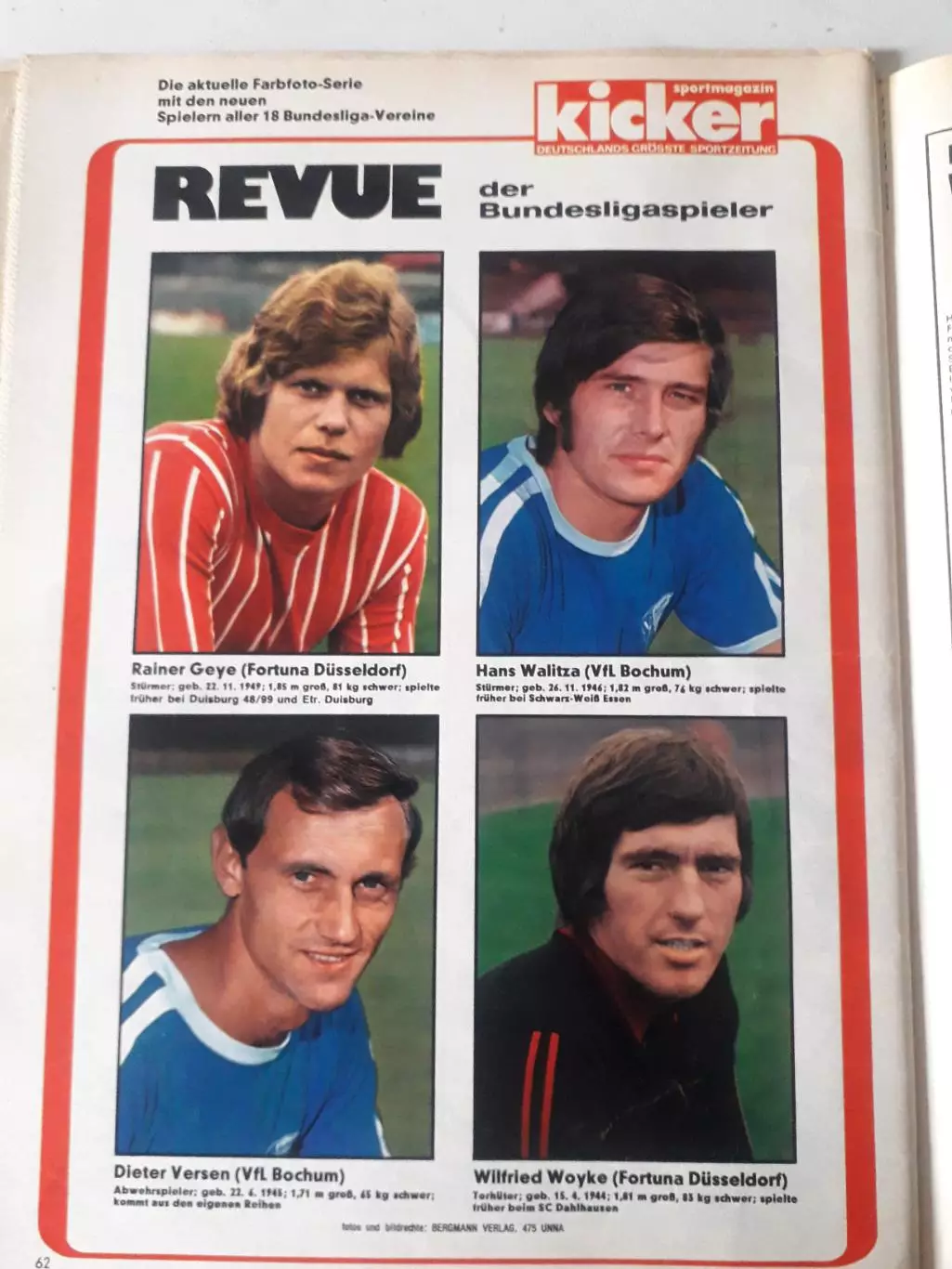 Kicker 1971 nr. 70- полный 5