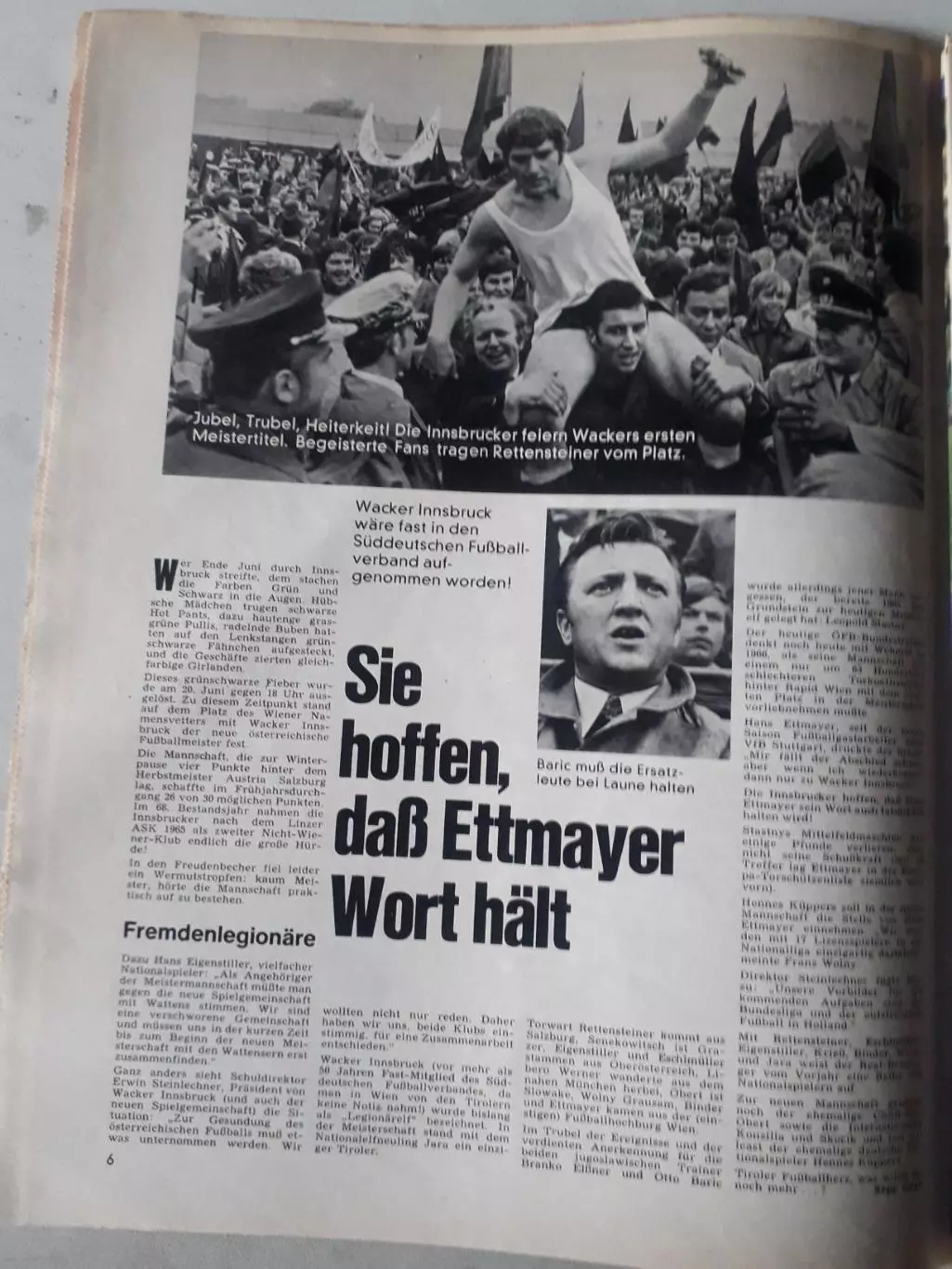 Kicker 1971 nr. 66- полный 2