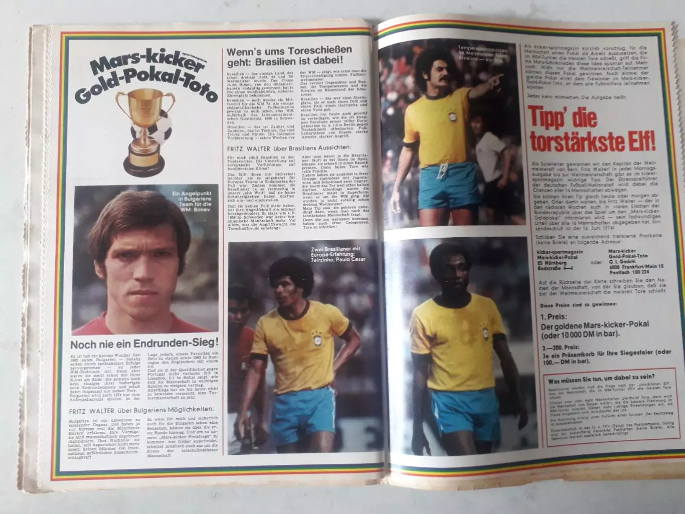 Kicker 1974 nr.36 - полный 5