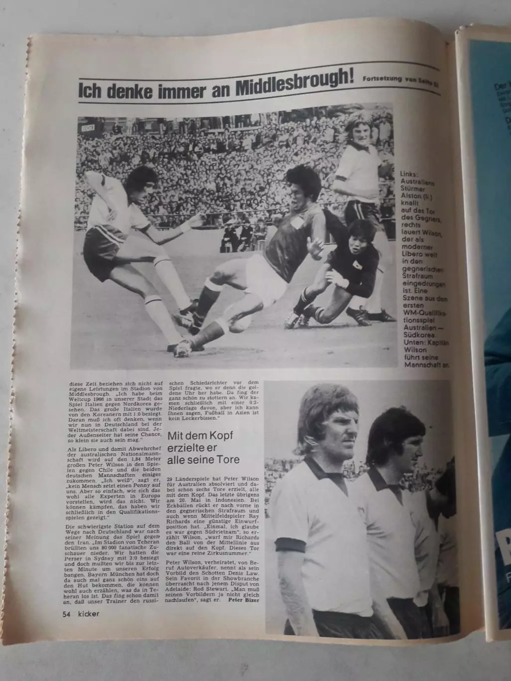 Kicker 1974 nr.48 - полный 5