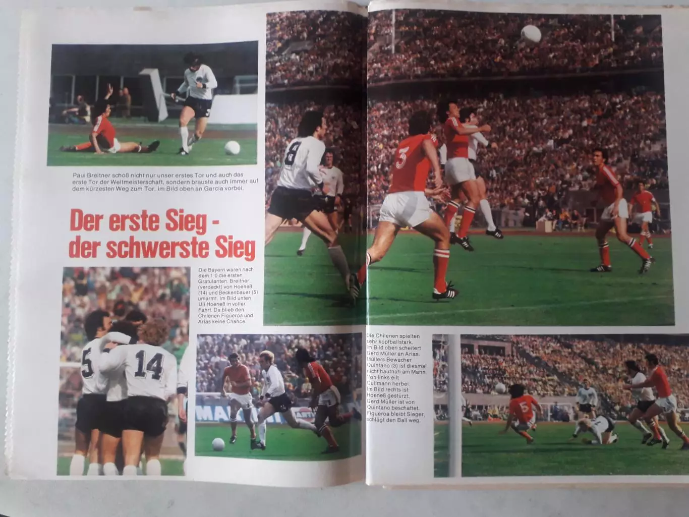 Kicker 1974 nr.50 - полный 1