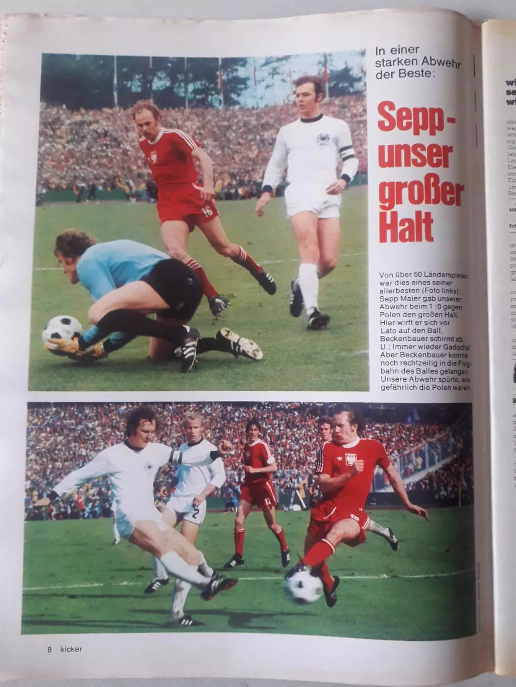 Kicker 1974 nr.56 - полный 2