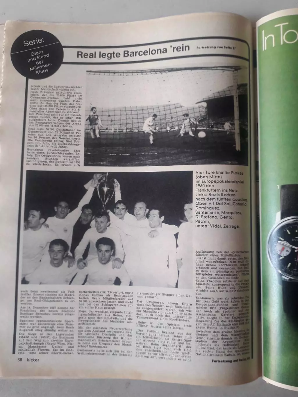 Kicker 1974 nr.56 - полный 3