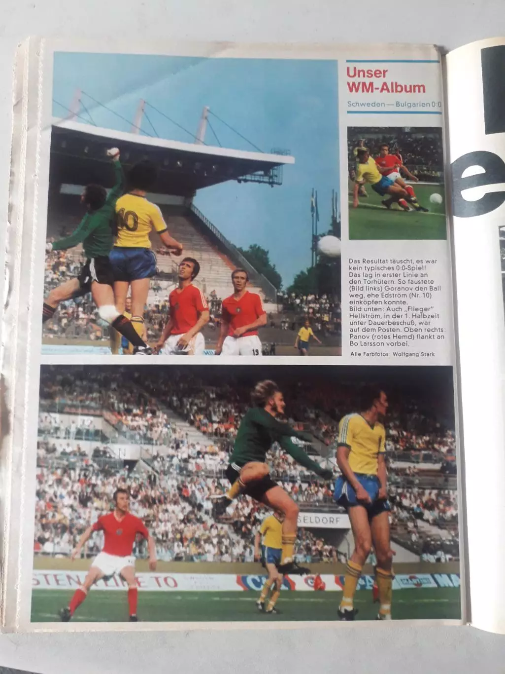 Kicker 1974 nr.70 - полный 4