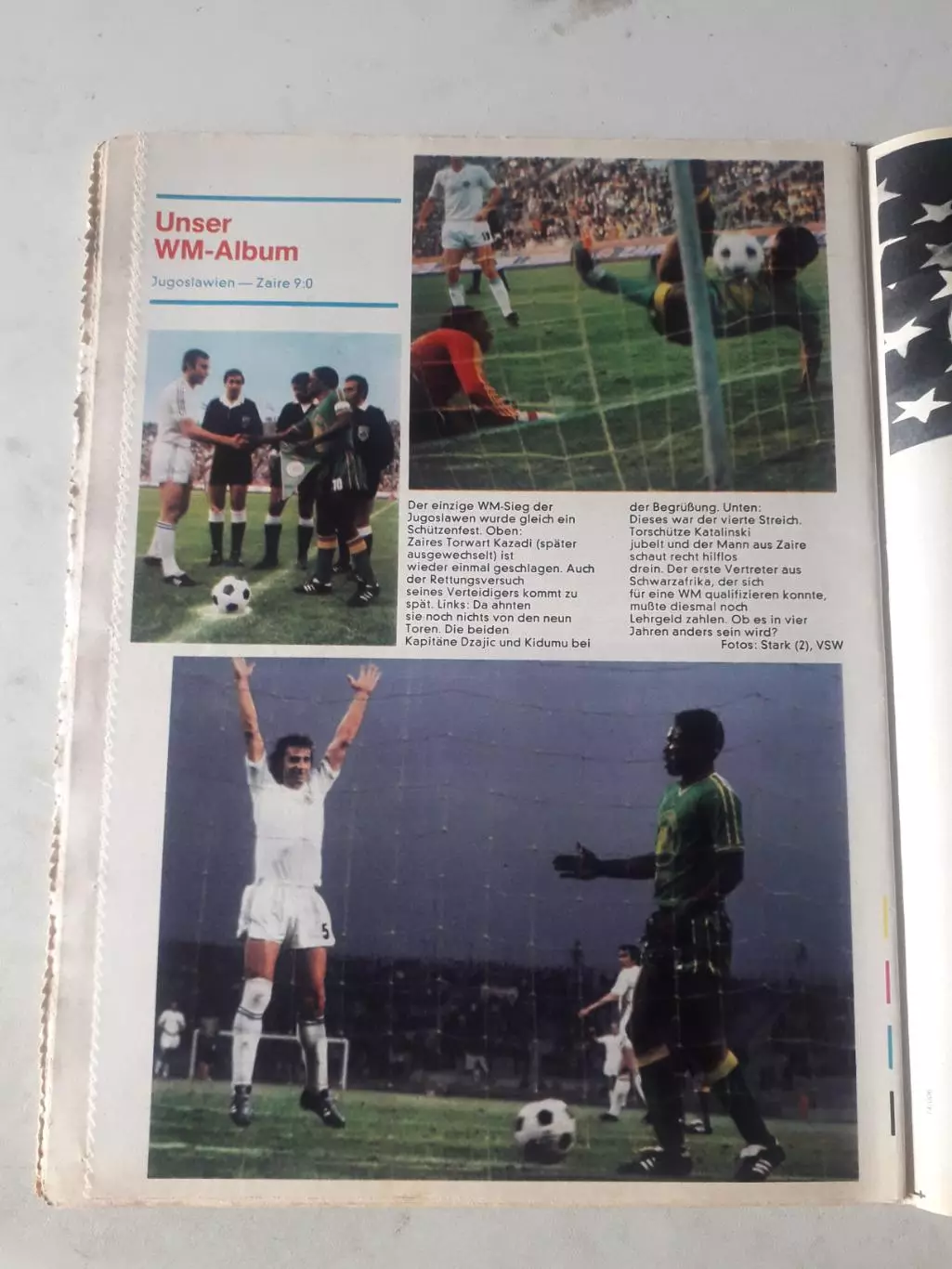 Kicker 1974 nr.78 - полный 2