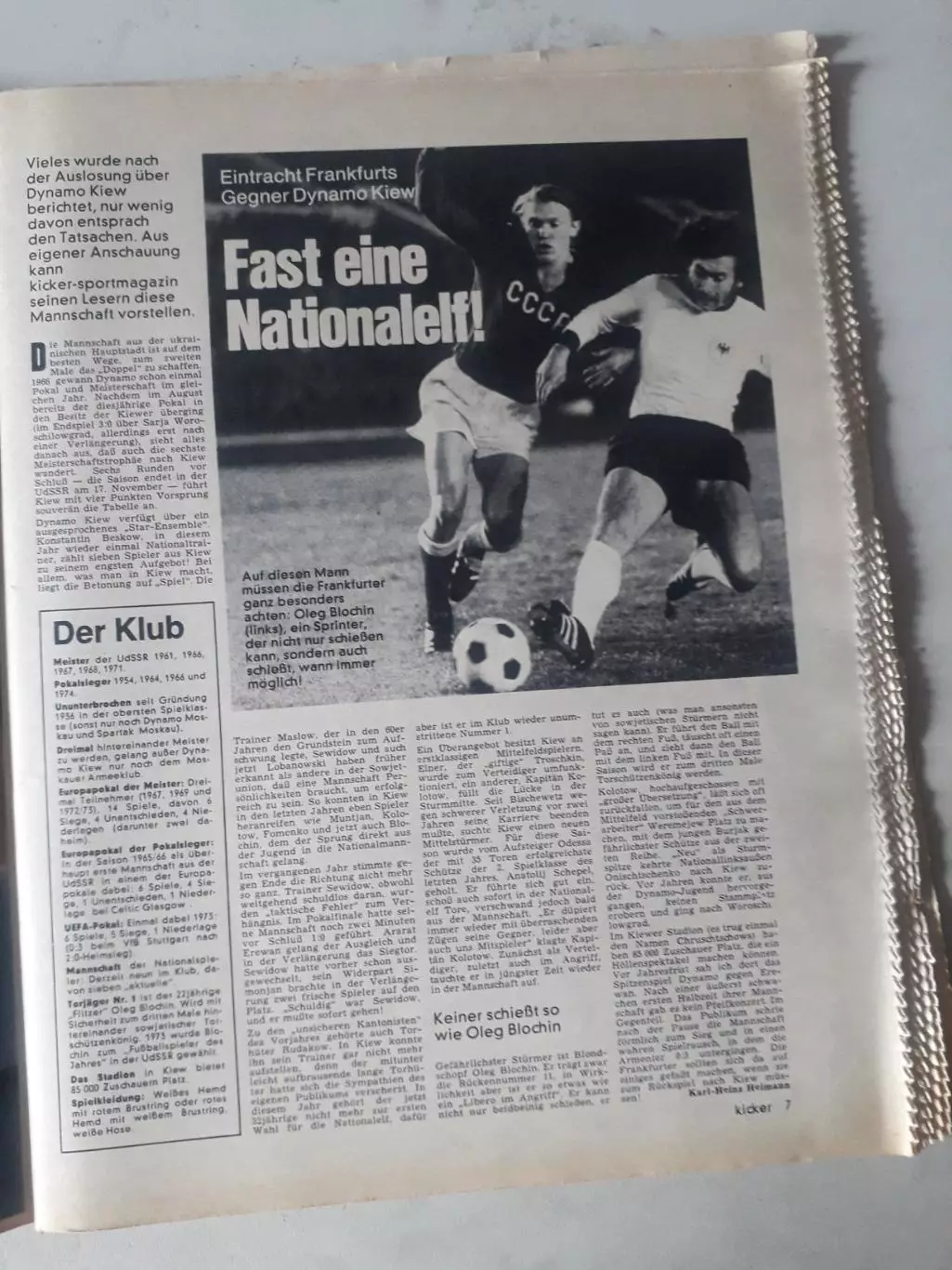 Kicker 1974 nr.84 - полный 2