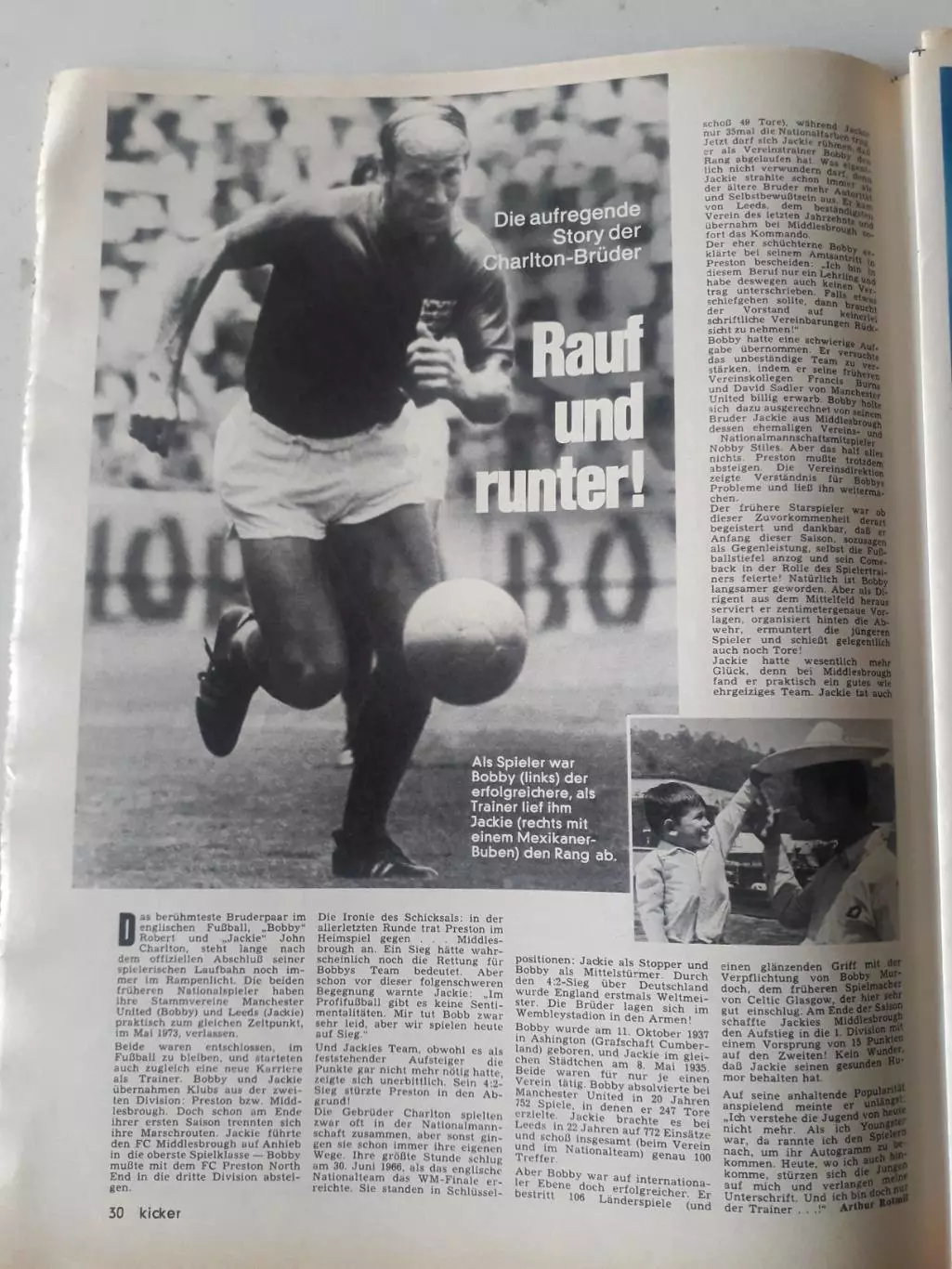 Kicker 1974 nr.90- полный 4