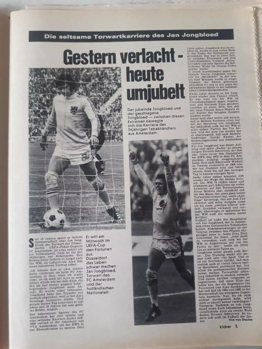 Kicker 1974 nr.96 - полный 2