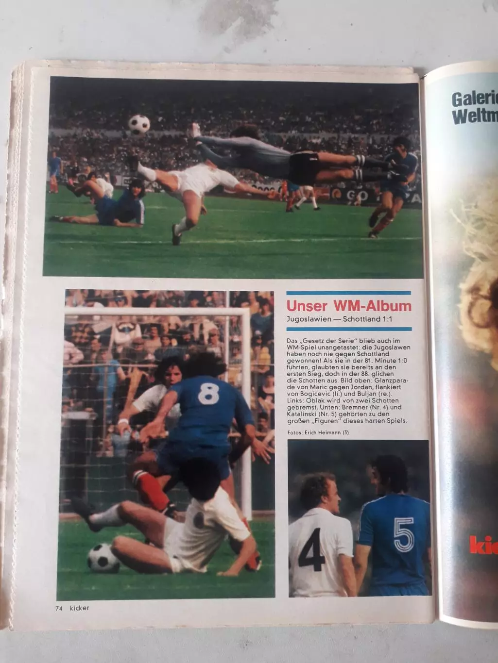 Kicker 1974 nr.96 - полный 4