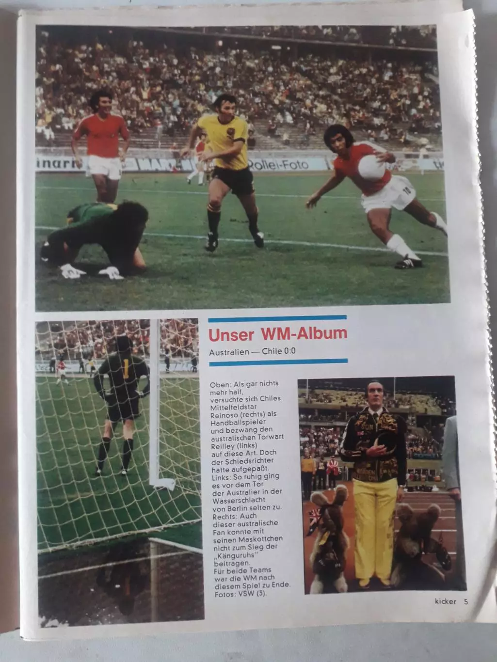 Kicker 1974 nr. 106- полный 1