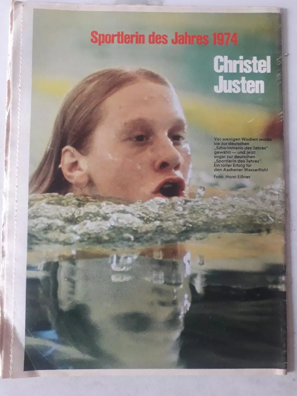 Kicker 1974 nr. 106- полный 3