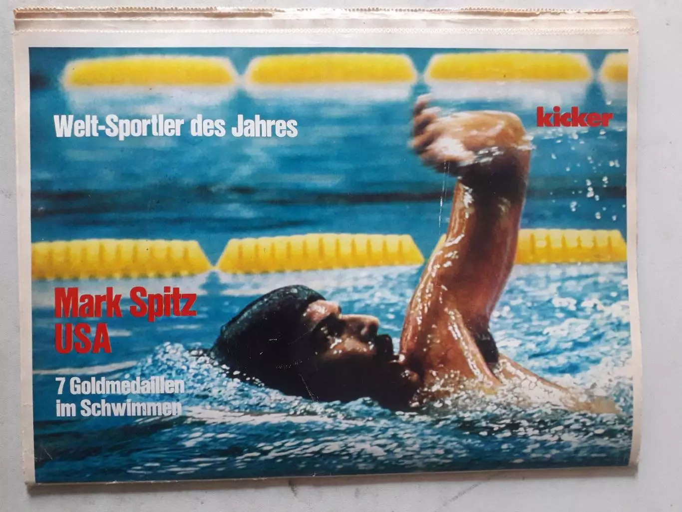 Kicker 1973 nr. 1-2- полный 1