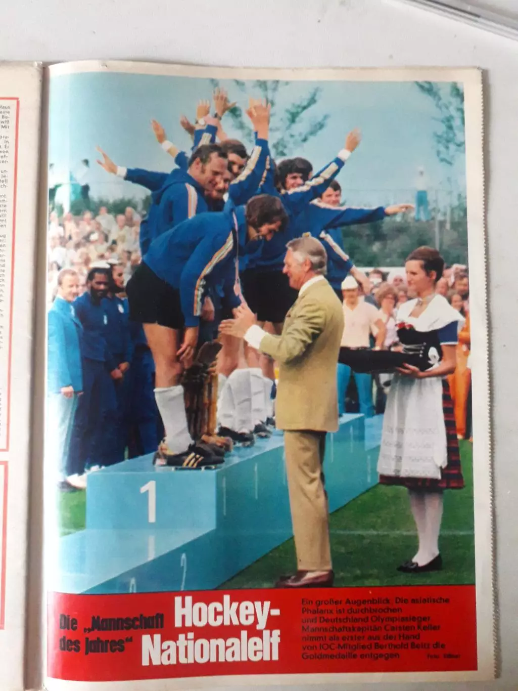 Kicker 1973 nr. 1-2- полный 2