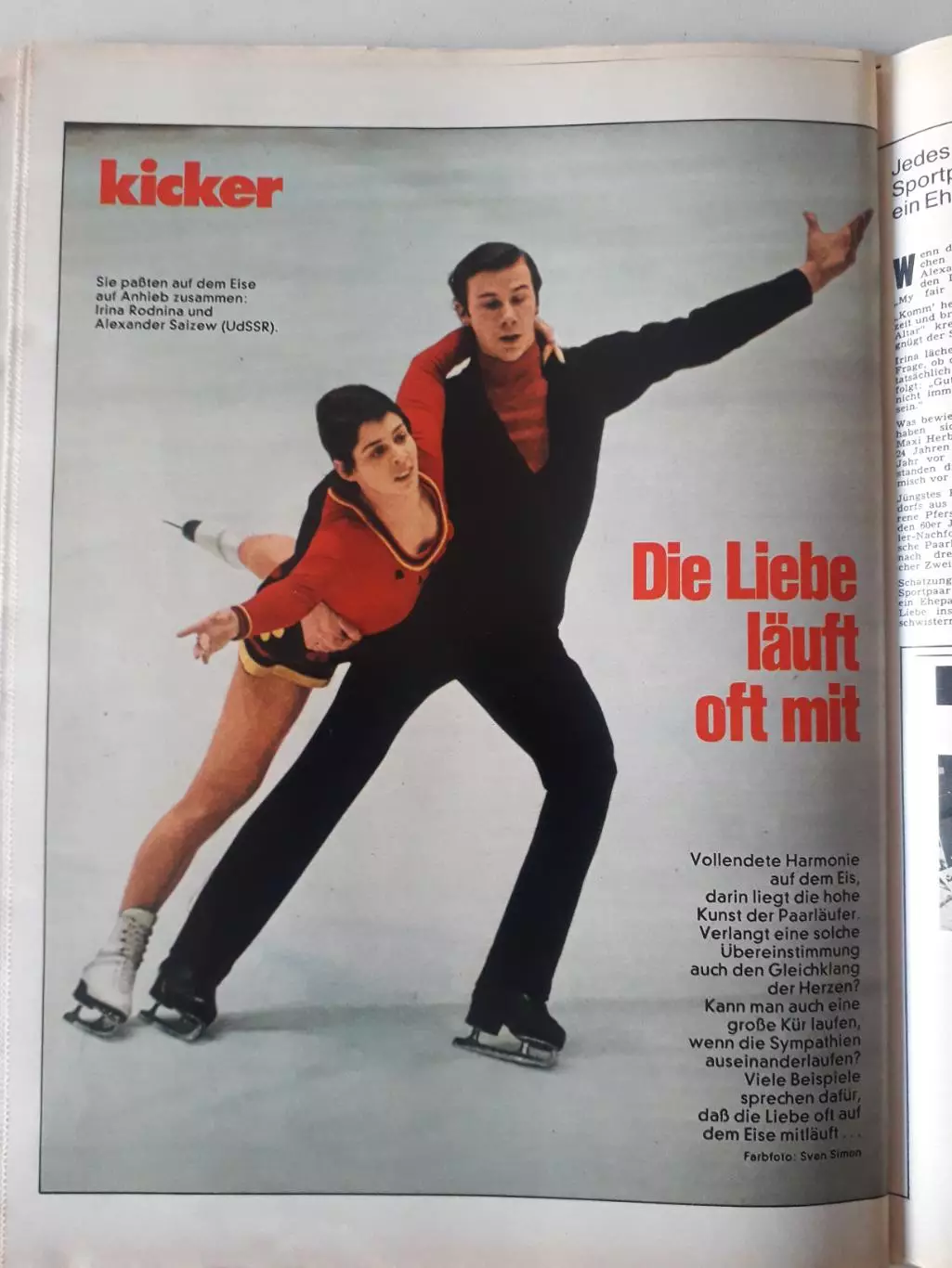 Kicker 1973 nr. 22- полный 3