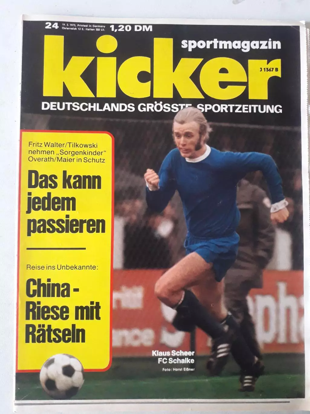 Kicker 1973 nr. 24- полный