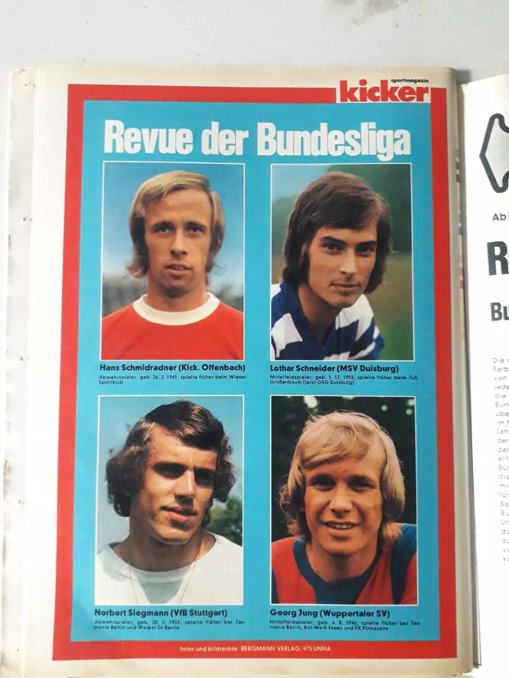 Kicker 1973 nr. 48- полный 1