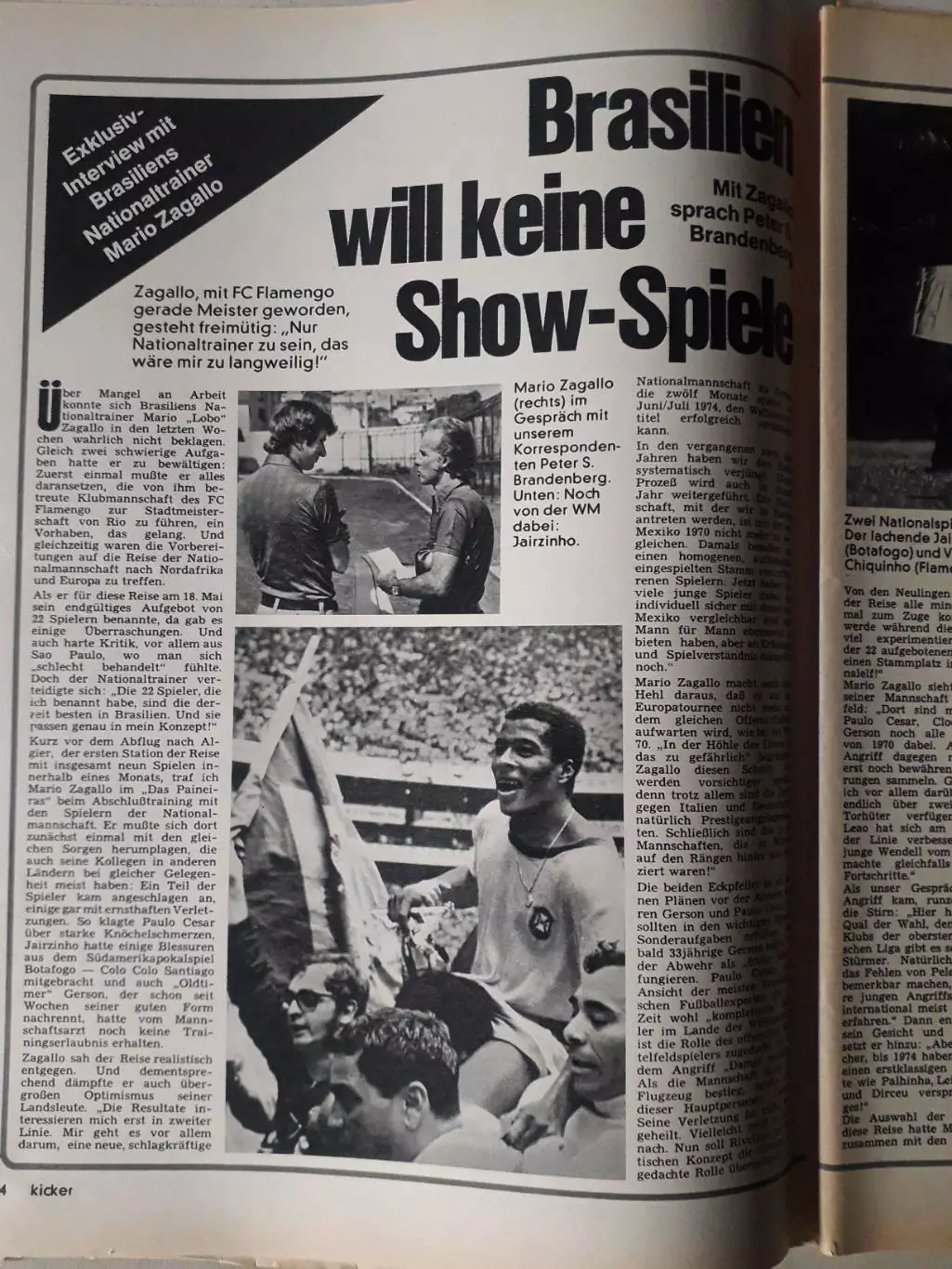 Kicker 1973 nr. 48- полный 4