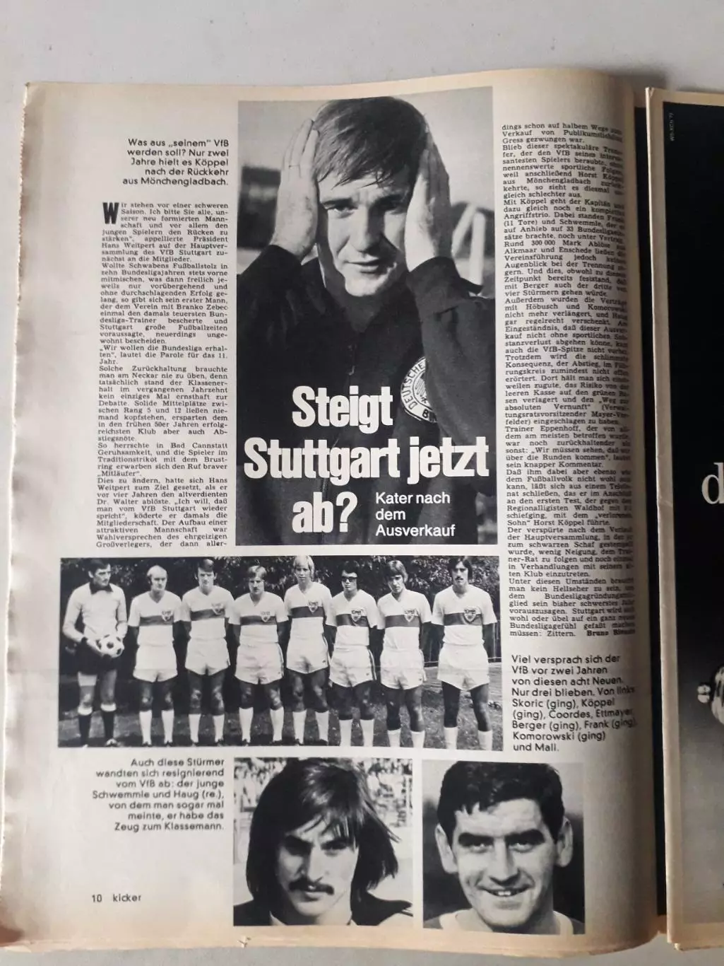 Kicker 1973 nr. 60- полный 1