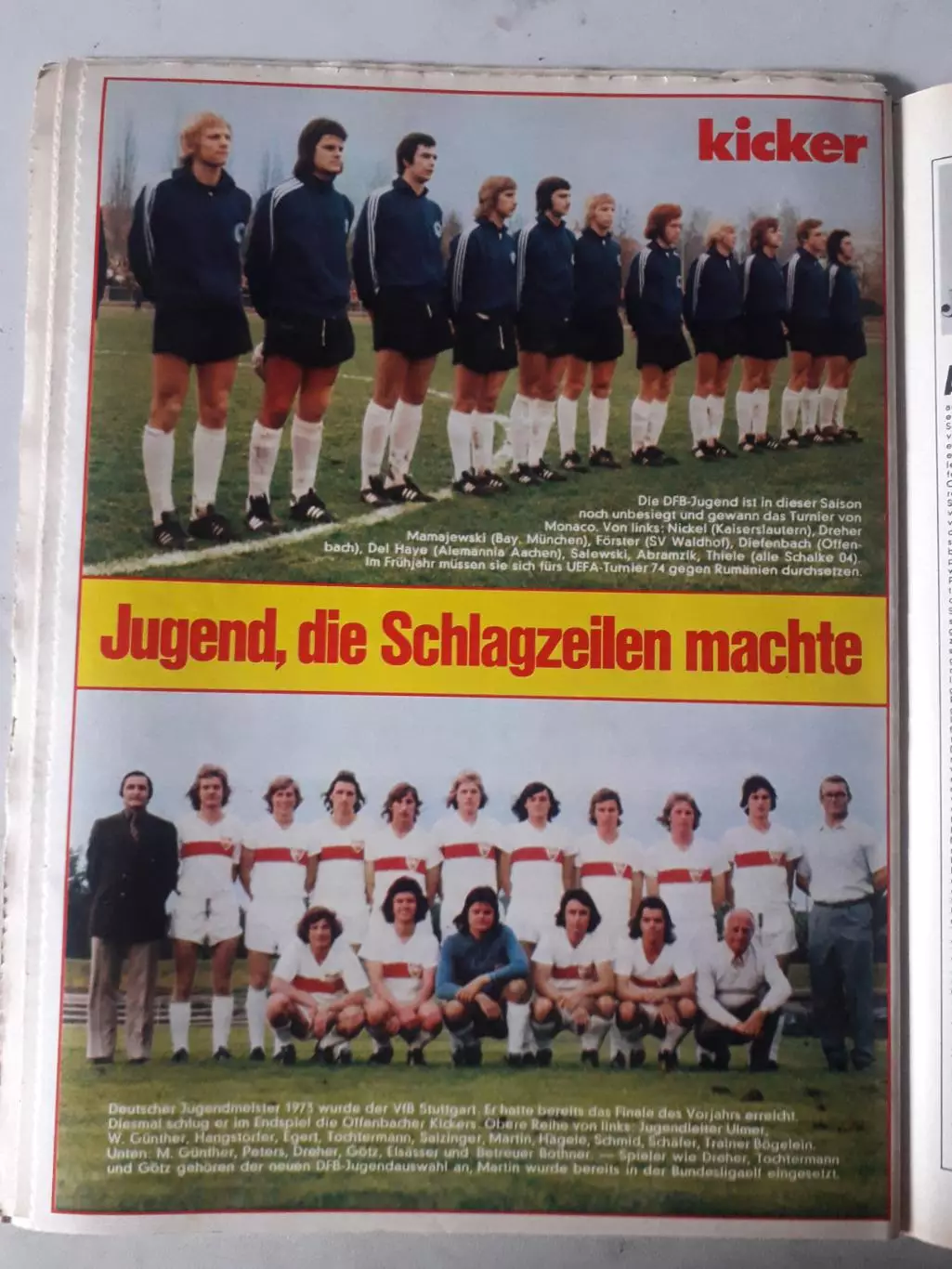 Kicker 1973 nr. 102- полный 1