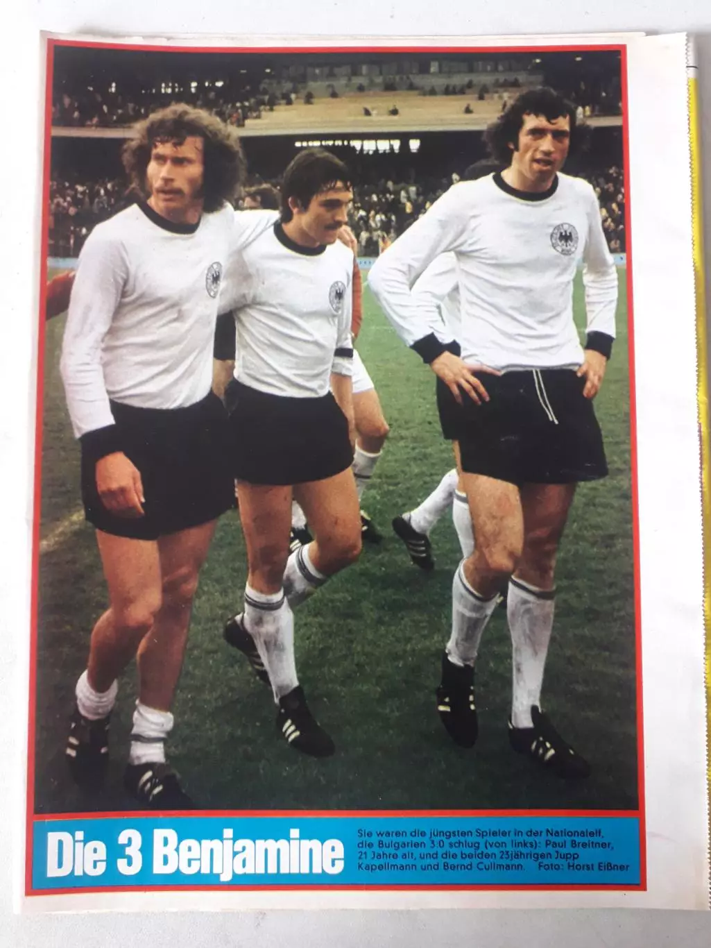 Кicker 1973- 4 листа формата А4