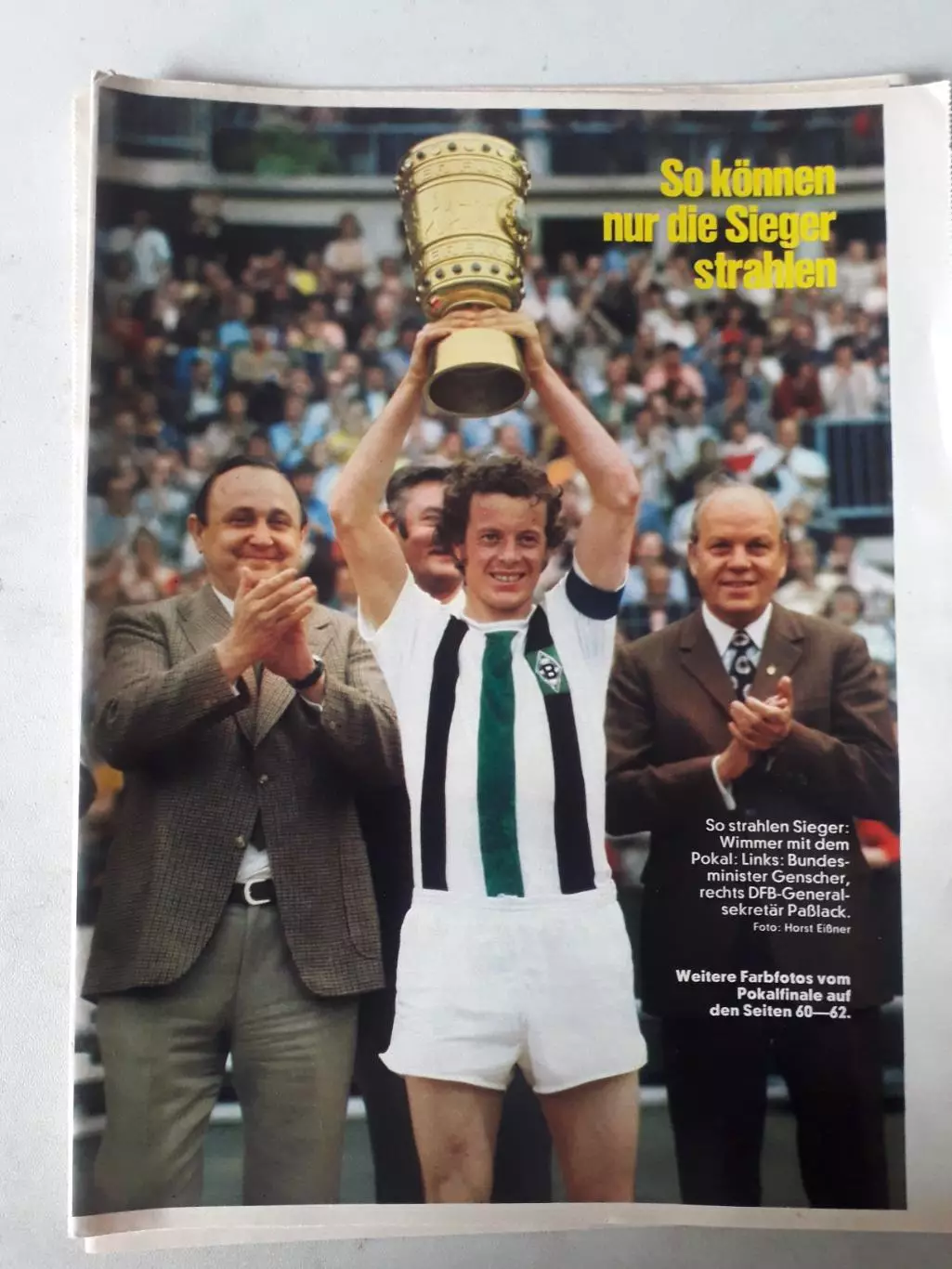 Кicker 1973- 4 листа формата А4 2