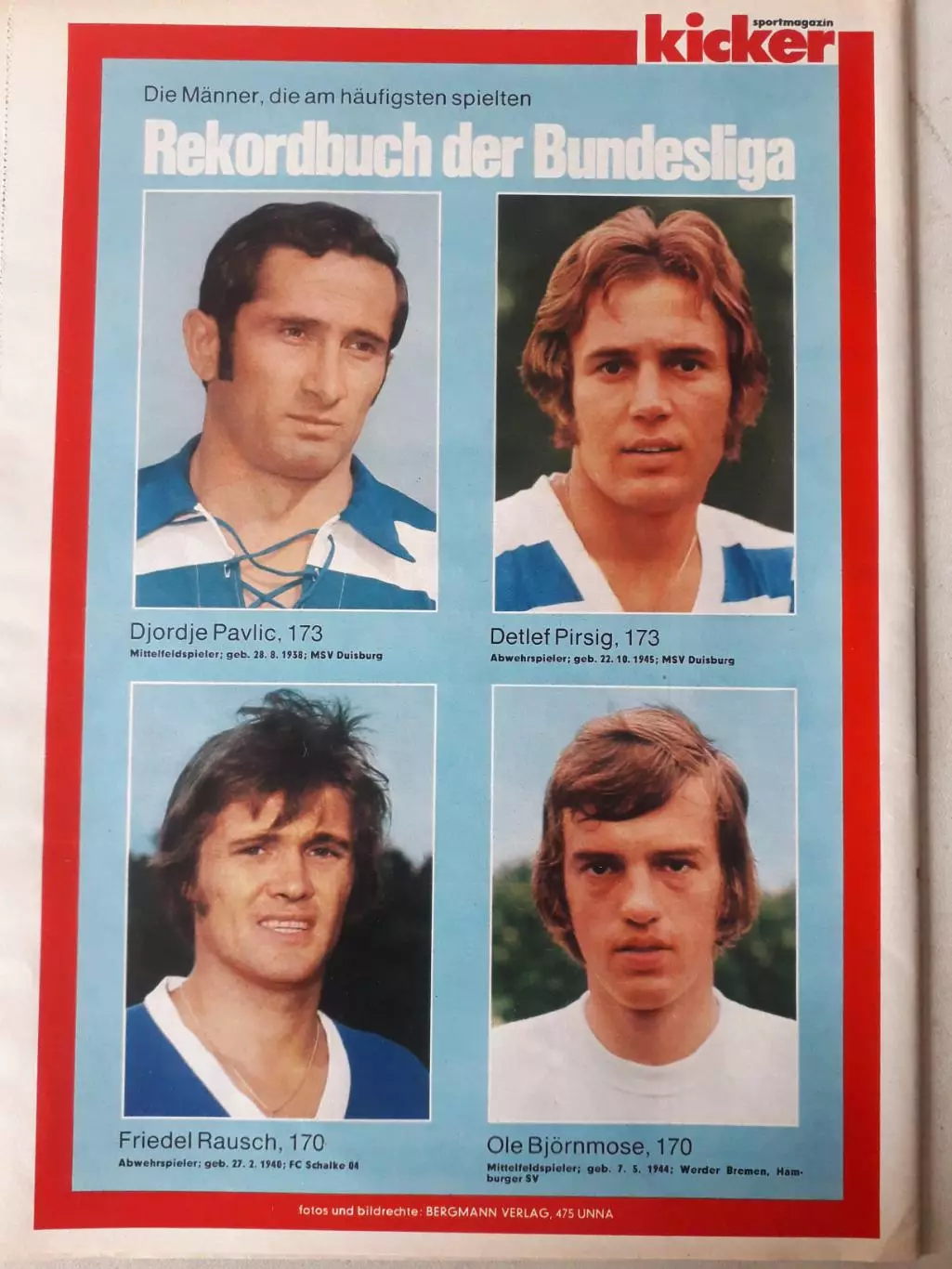 Кicker 1973- 6 листа формата А4