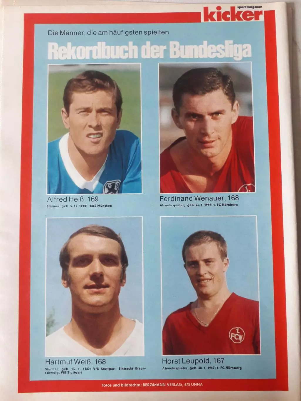 Кicker 1973- 6 листа формата А4 1