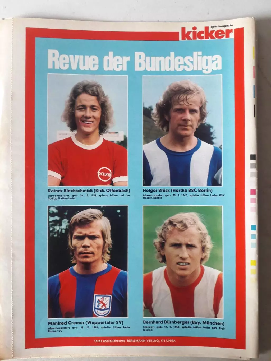 Кicker 1973- 6 листа формата А4 5