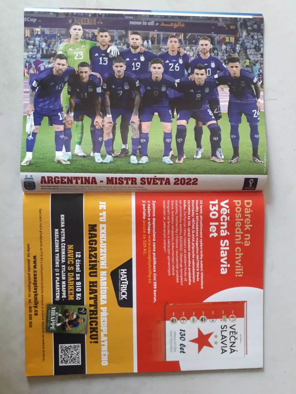 Hattrick 12/2022-Хроника WC 2022 1