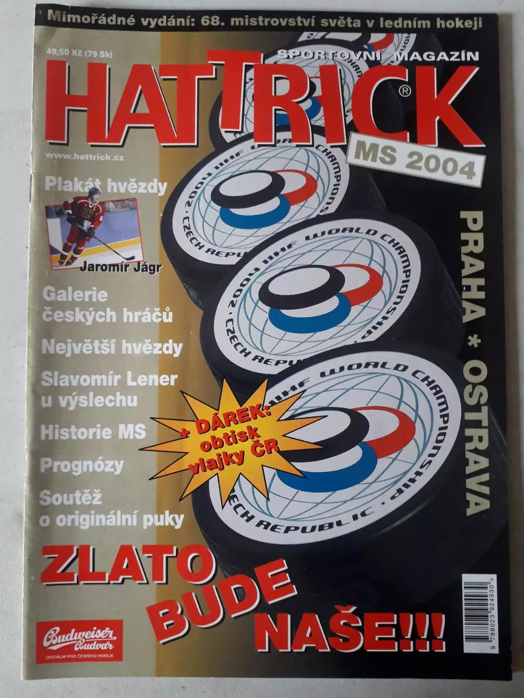 Hattrick special 2004 -Чемпионат мира по хоккею 2004 года